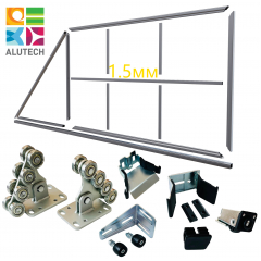 Комплект откатных ворот КСС "Алютех Свари сам" из Т-профиля для самостоятельной сборки 1,5 мм Комплект откатных ворот КСС "Алютех Свари сам" из Т-профиля для самостоятельной сборки 1,5 мм